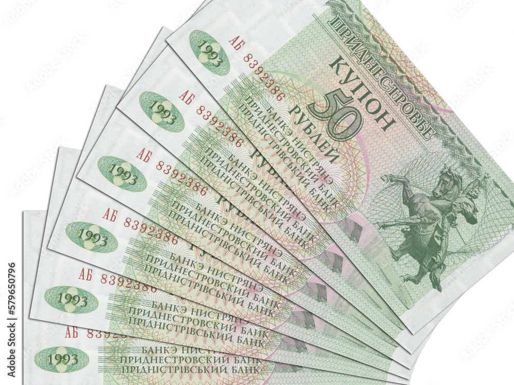 Transnistrian banknotes. Close up money from Transnistria. Transnistrian ruble.3D render Transnistrian banknotes. Close up money from Transnistria. Transnistrian ruble.3D render