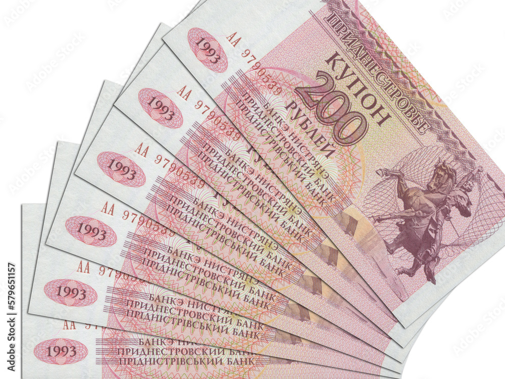 Transnistrian banknotes. Close up money from Transnistria. Transnistrian ruble.3D render Transnistrian banknotes. Close up money from Transnistria. Transnistrian ruble.3D render