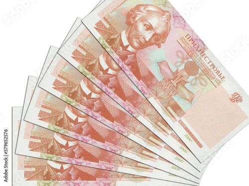 Transnistrian banknotes. Close up money from Transnistria. Transnistrian ruble.3D render photo