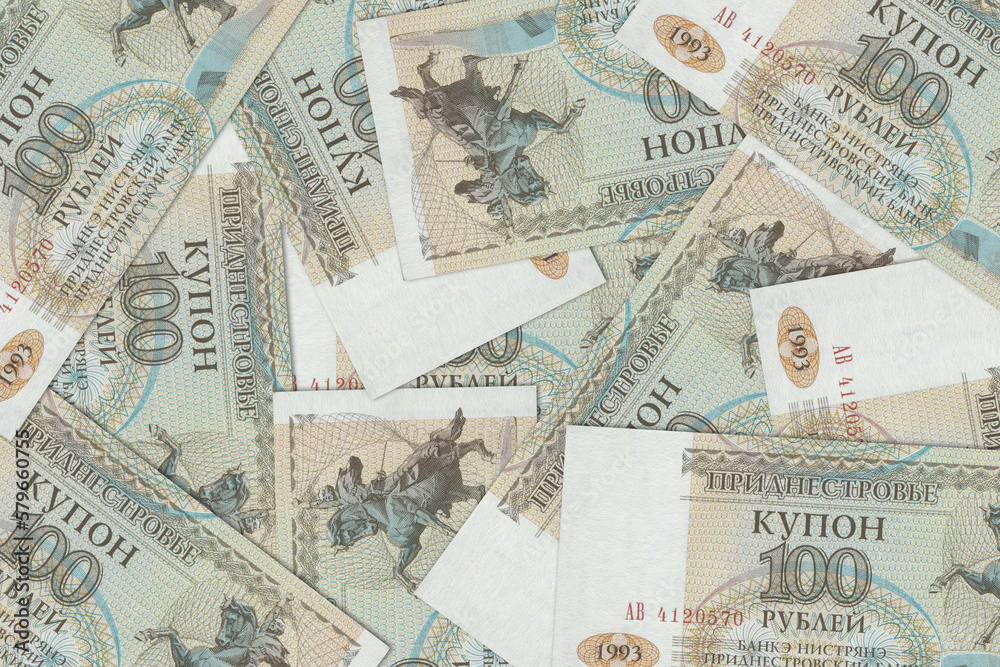 Transnistrian banknotes. Close up money from Transnistria. Transnistrian ruble.3D render