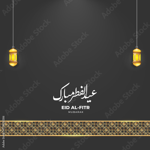 Eid al fitr mubarak background with copy space, floral pattern, lanterns, and Eid al fitr mubarak text in arabic