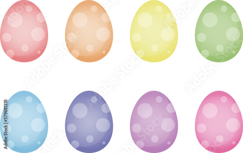 Set of eggs in rainbow color. Easter eggs vector image 