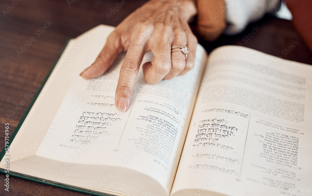 Naklejka premium Islamic, muslim and Quran with hand of old woman reading holy book for prayer, worship or ramadan kareem celebration. Arabic, God and religion with lady and dua for spiritual, faith and eid mubarak