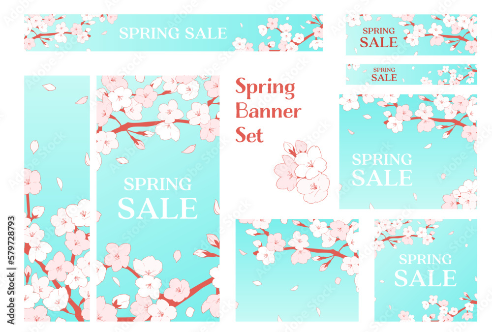 バナーセット_桜 バナーセット_桜