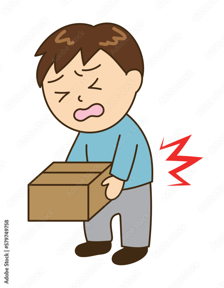 荷物を持った時にぎっくり腰になった若い男性 荷物を持った時にぎっくり腰になった若い男性