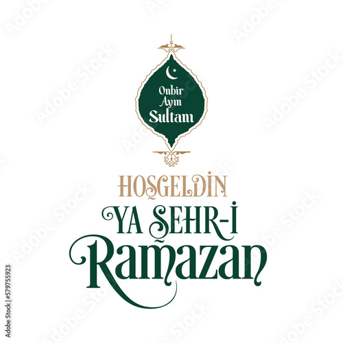 Fotografiet Sultan of eleven months, the climate of peace, welcome, the city of Ramadan, Vector Islamic Background