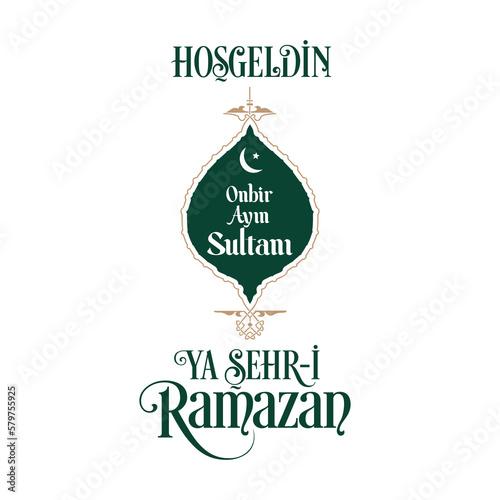 Sultan of eleven months, the climate of peace, welcome, the city of Ramadan, Vector Islamic Background. Welcome Ramadan Month (Turkish Hosgeldin Ya Sehri Ramazan, imsakiye), istanbul silhouette of Blu photo