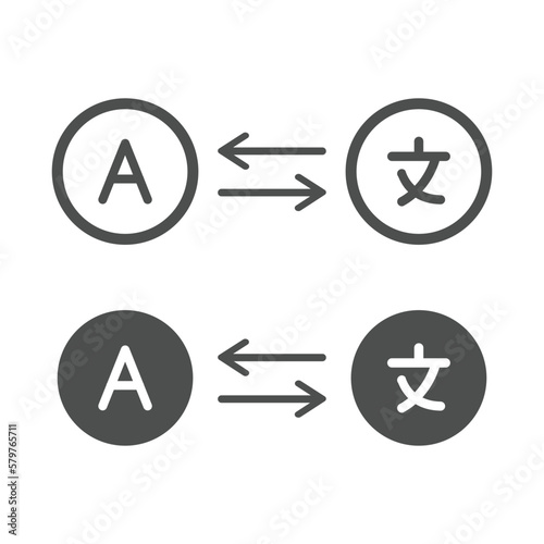 Foreign language vector line icon. Online translation vector symbol. Multilingual online translator. Translation app icon. Online translator. Designed for web and app design interfaces.