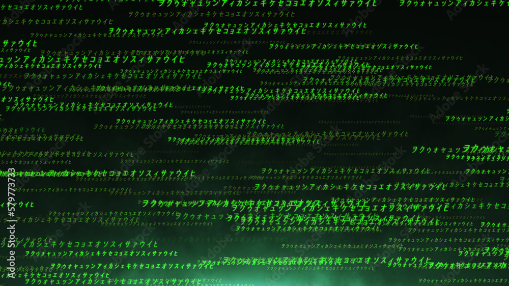 Green Raining code matrix particle digital motion light luminance illustration night background, artistic space technology speed matrix magic effect background. Green Raining code matrix particle digital motion light luminance illustration night background, artistic space technology speed matrix magic effect background.