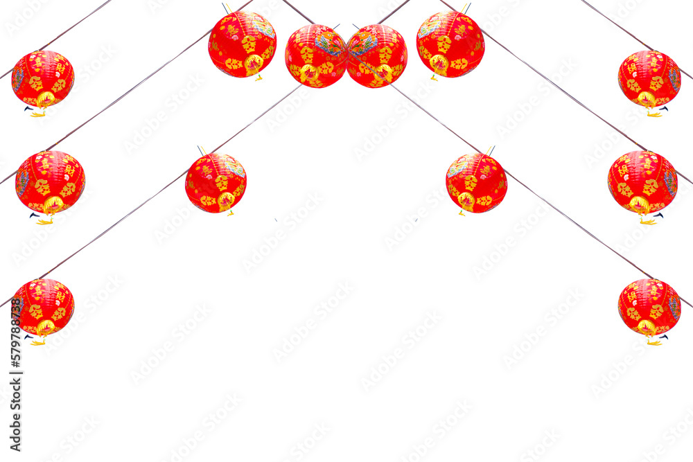 Chinese lanterns isolated on white. Chinese lanterns isolated on white.