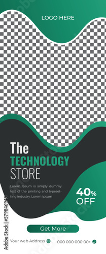 Technology Store Roll Up Banner Stand Design Template