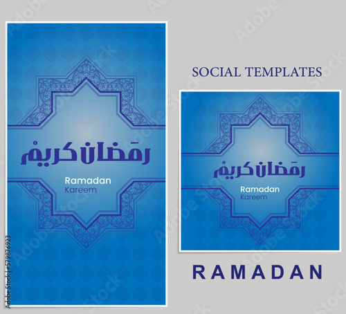 Ramadan banner, (Translation of Arabic text :Ramadan Kareem) Luxury social templates