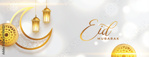 shiny eid mubarak islamic banner with golden moon and lamp