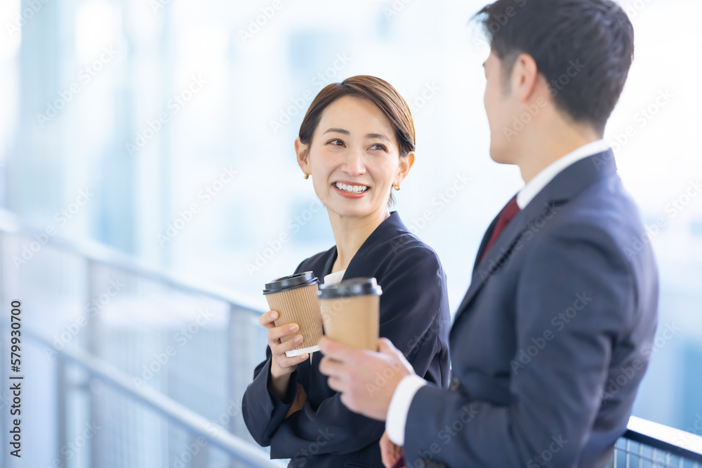ビジネス ビジネス