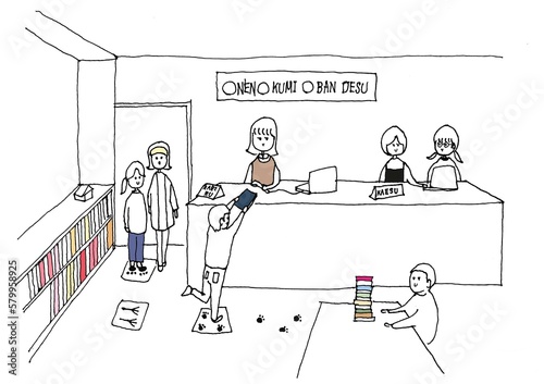 小学校の図書室