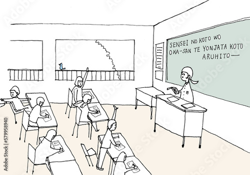小学校　授業中