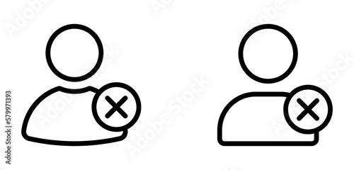 Foto Fired, people vector icons set