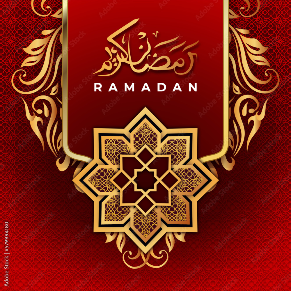 Ramadan kareem calligraphy design gradient red elegant background floral element