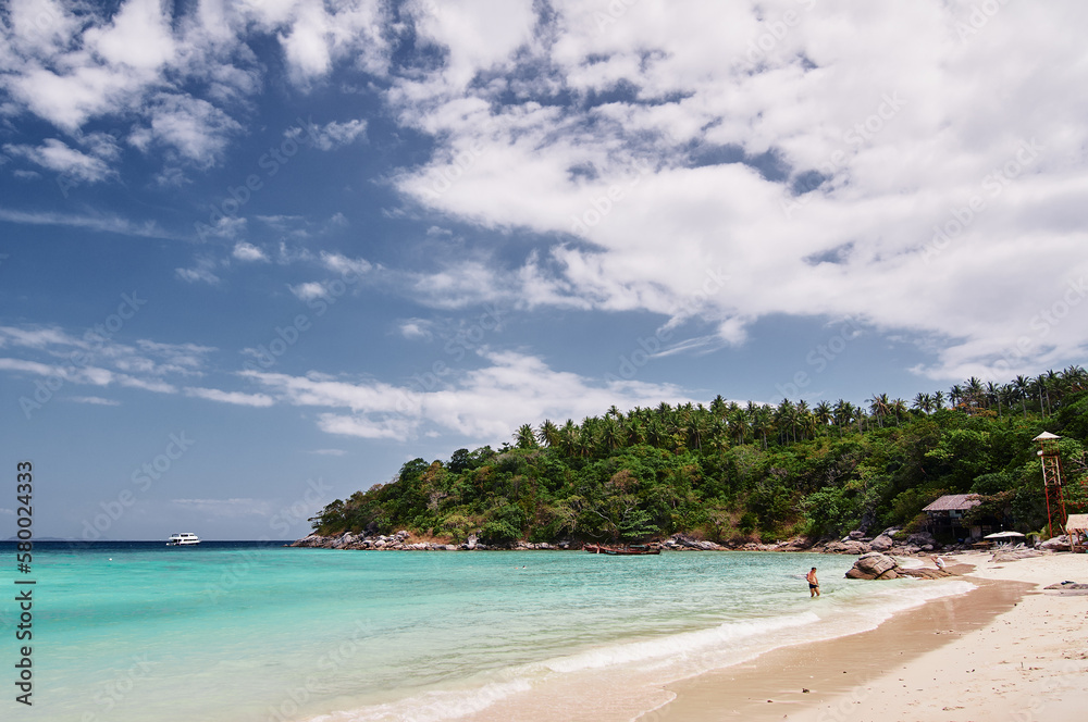 Fototapeta premium PRYBRATY CHUVAKA!