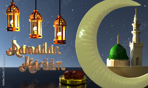Ramadan Kareem photo