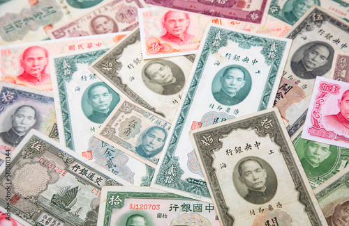 Chinese notes Kwangtung province