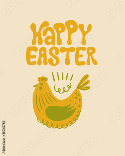 Groovy easter postcard. Easter Elements and Happy easter lettering. Groovy, hippie, retro aesthetic. Perfect for wall art, packaging, merch.