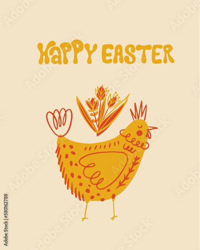 Groovy easter postcard. Easter Elements and Happy easter lettering. Groovy, hippie, retro aesthetic. Perfect for wall art, packaging, merch.