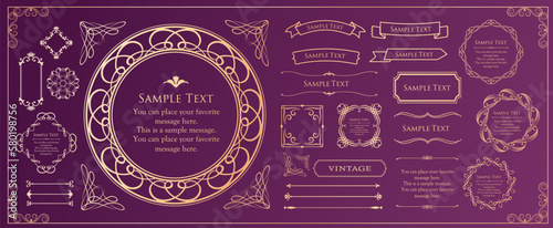 高級感のあるフレームデザイン。装飾デザインコレクション。