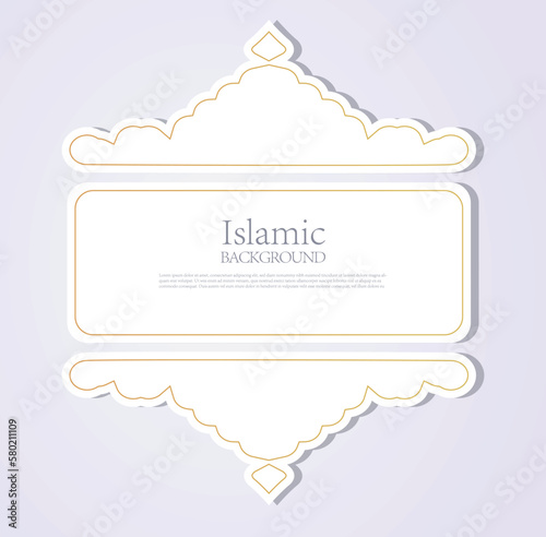 Ramadan background, islamic illustration, pattern
