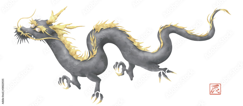 Fototapeta premium 辰年, 年賀状, 辰, 龍, 2024年, ドラゴン, 水彩, 金箔, ベクター,