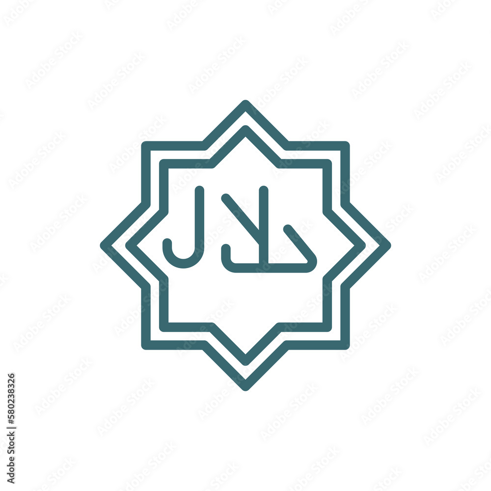 halal icon. Thin line halal icon from islamic and ramadan collection. Outline vector isolated on white background. Editable halalsymbol can be used web and mobile halal icon. Thin line halal icon from islamic and ramadan collection. Outline vector isolated on white background. Editable halalsymbol can be used web and mobile