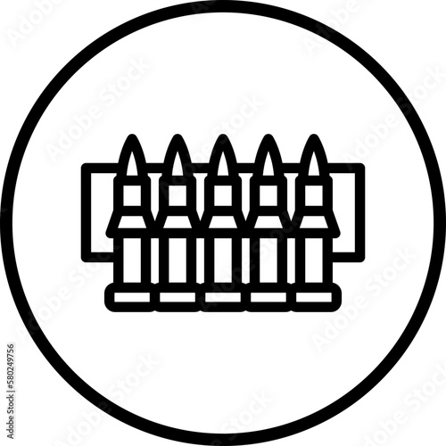 Vector Design Ammunition Icon Style