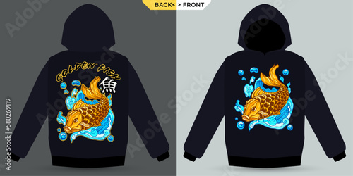 Gold Fish with Brush Strokes Shown Mock-Up Hoodie