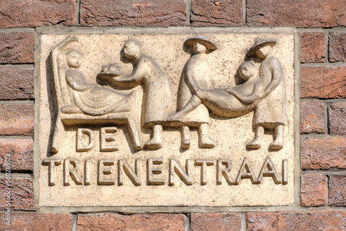 Facing brick - Gevelsteen in Den Bosch | 's Hertogenbosch, Noord-Brabant province, The Netherlands