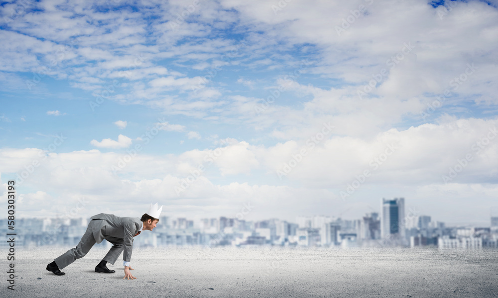 King businessman in elegant suit running and business center at background King businessman in elegant suit running and business center at background