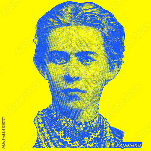 Close up portrait of Lesya Ukrainka, Ukrainian poet isolated from Ukrainian 200 hryvnia banknote. Ukrainian famous people. Ukrainian blue-yellow colors. photo