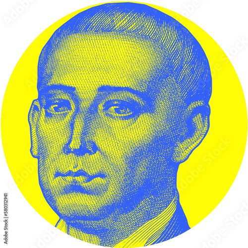 Close up portrait of Hryhorii Skovoroda, Ukrainian writer isolated from Ukrainian 500 hryvnia banknote. Ukrainian famous people. Ukrainian blue-yellow colors. photo