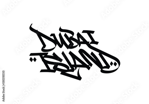black white graffiti tag DUBAI ISLAND