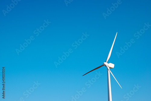 Wind turbine generator for sustainable electricity production © WINDCOLORS