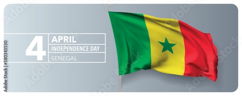 Senegal happy independence day greeting card, banner vector illustration