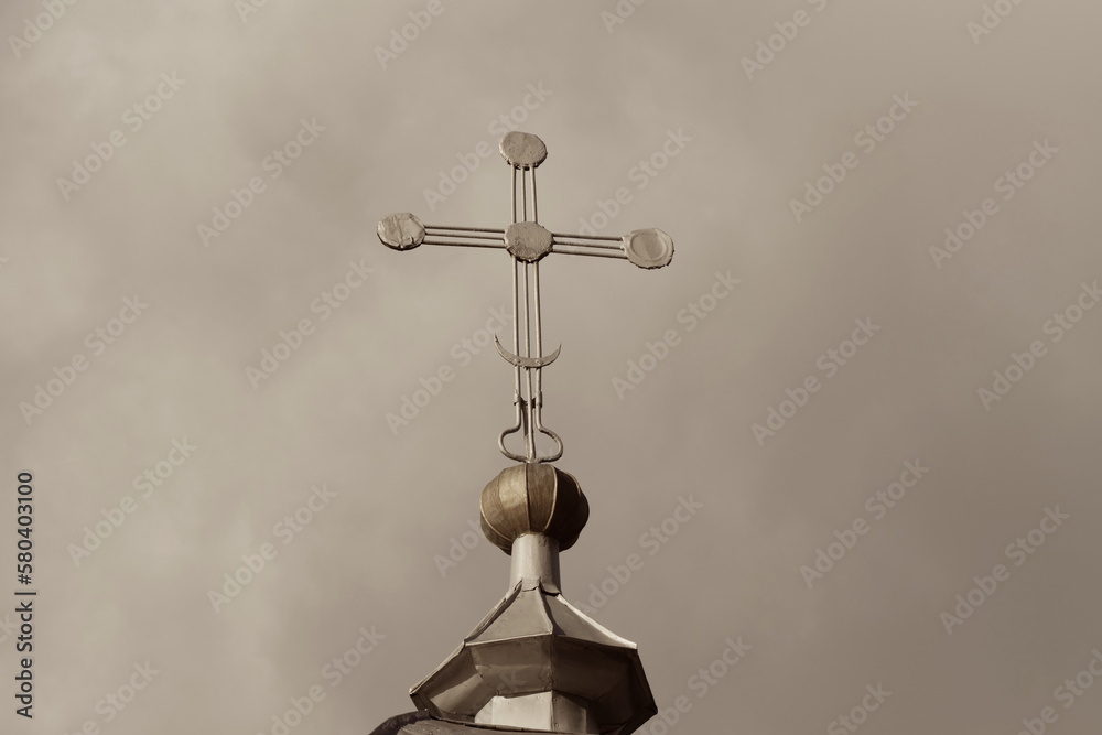Memorial Cross With A Crescent Moon At The Bottom Memorial Cross With A Crescent Moon At The Bottom