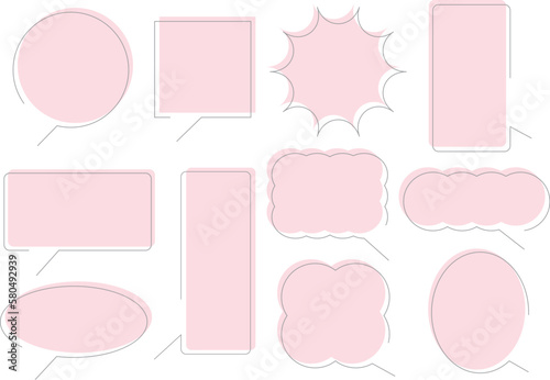 細い線のシンプルなピンクの吹き出し