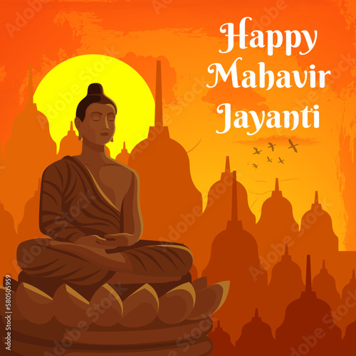 illustration Of Mahavir Jayanti