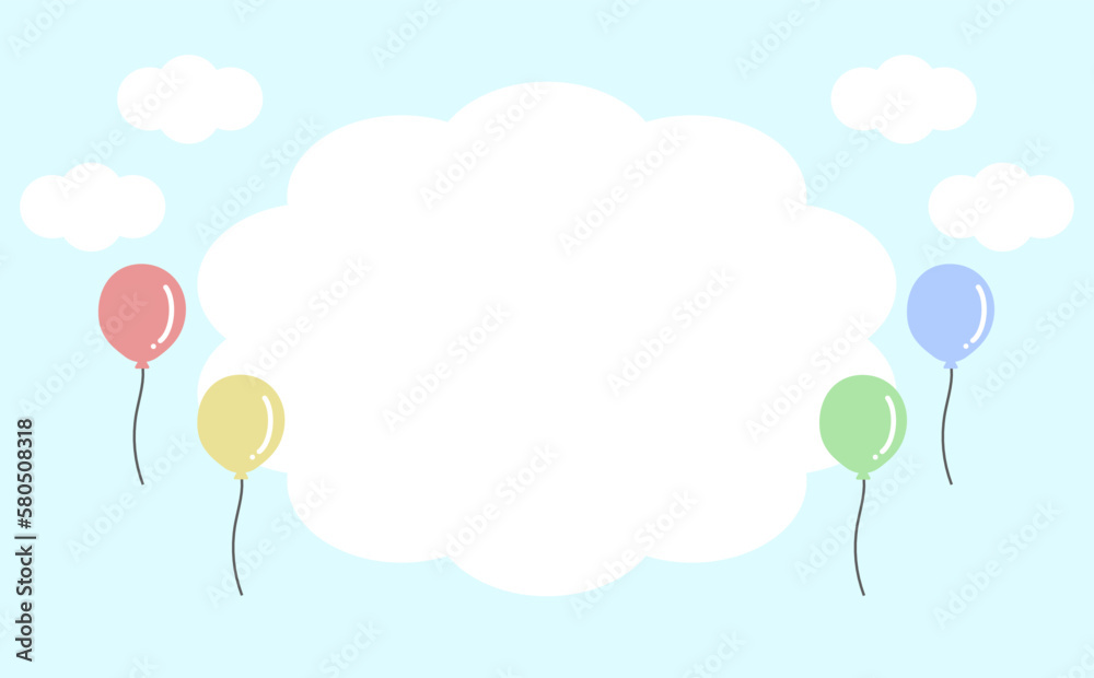 雲と風船の背景　ブルー