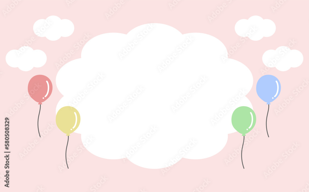 風船と雲のフレーム　ピンク
