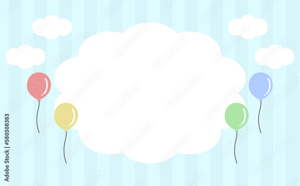 風船と雲のフレーム　ストライプ背景　ブルー