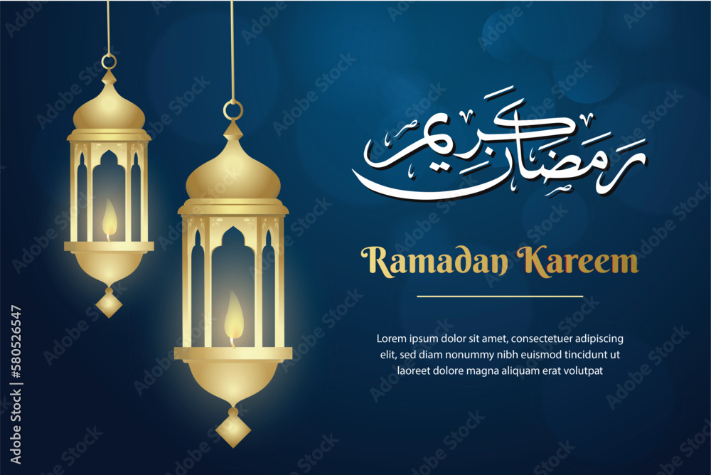ramadan kareem greeting background template ramadan kareem greeting background template