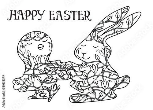 Vector illustration of cartoon Easter bunny and chick dancing with Happy Easter message