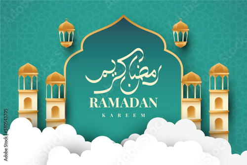 Ramadan kareem islamic ornamental background illustration template design