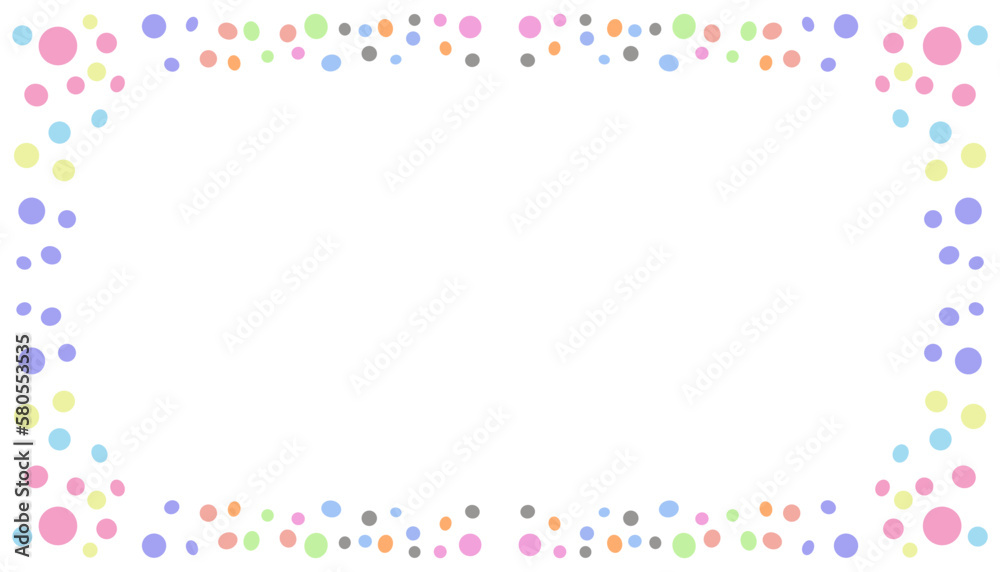 Abstract background illustration of a colorful small ball frame. Perfect for website wallpapers, posters, banners, photo frames, book covers, invitation covers Abstract background illustration of a colorful small ball frame. Perfect for website wallpapers, posters, banners, photo frames, book covers, invitation covers